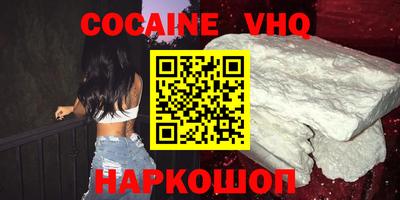 сатива Малоярославец