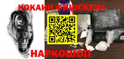 сатива Малоярославец
