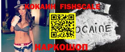 сатива Малоярославец