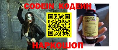сатива Малоярославец