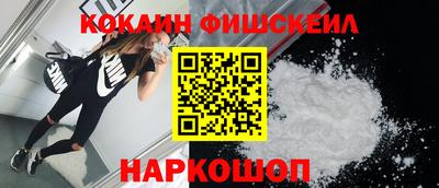 сатива Малоярославец