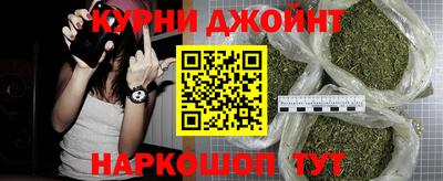 марки lsd Малгобек