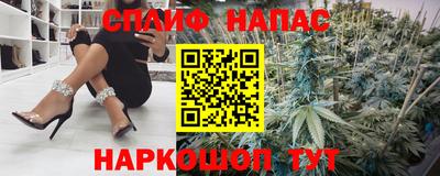 сатива Малоярославец