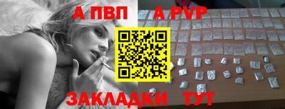 сатива Малоярославец
