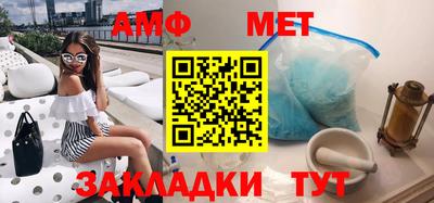 марки lsd Малгобек