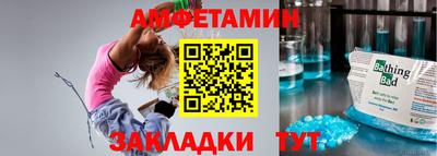 марки lsd Малгобек