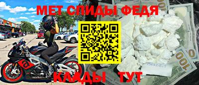 сатива Малоярославец