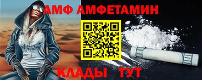марки lsd Малгобек