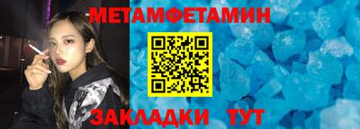 сатива Малоярославец