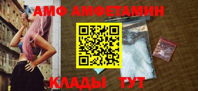 сатива Малоярославец