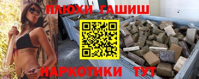 сатива Малоярославец