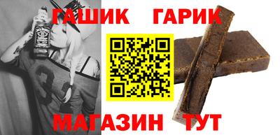 марки lsd Малгобек