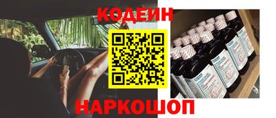 марки lsd Малгобек