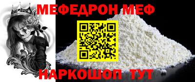 марки lsd Малгобек
