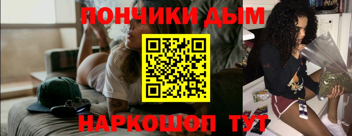 Канабис планчик  Марихуана тримм  Конопля ГИДРОПОН  Вязники  Вход с VPN 